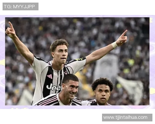 尤文图斯逆转里昂4比3创造历史冷门全场沸腾瞬间回顾